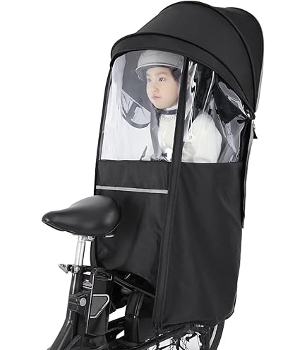 Amazon.co.jp: ギュット・クルームチャイルドシート（前用）レイン